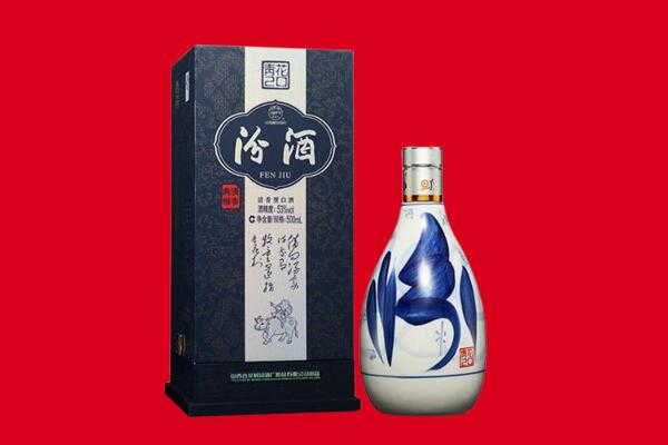 潮州市潮安回收汾酒.jpg