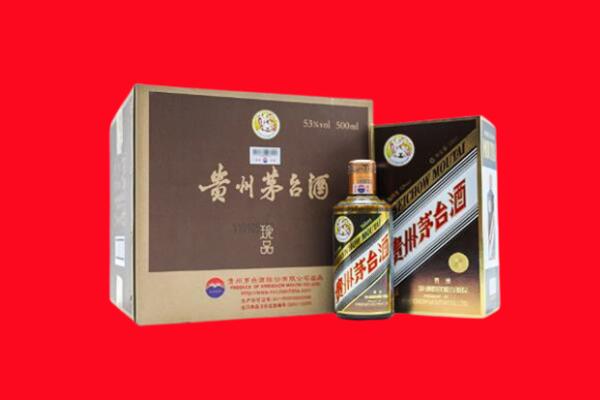 潮州市潮安回收50年茅台