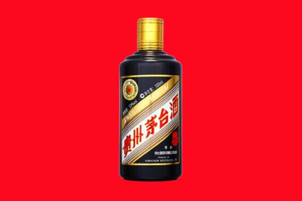 潮州市潮安回收茅台酒瓶