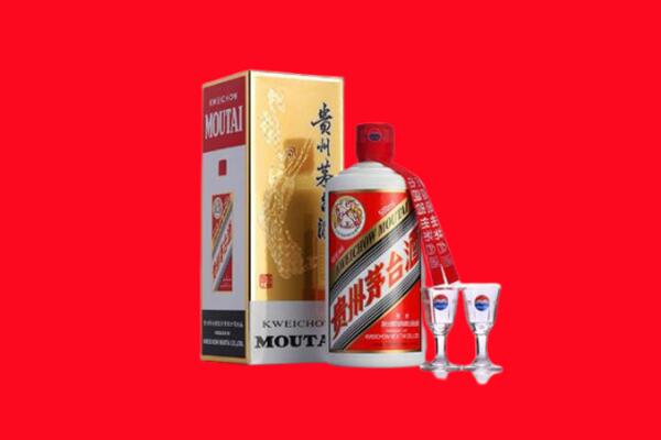 潮州市潮安回收贵州茅台酒